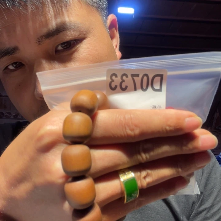 大叶紫檀（黑酸枝木类）733