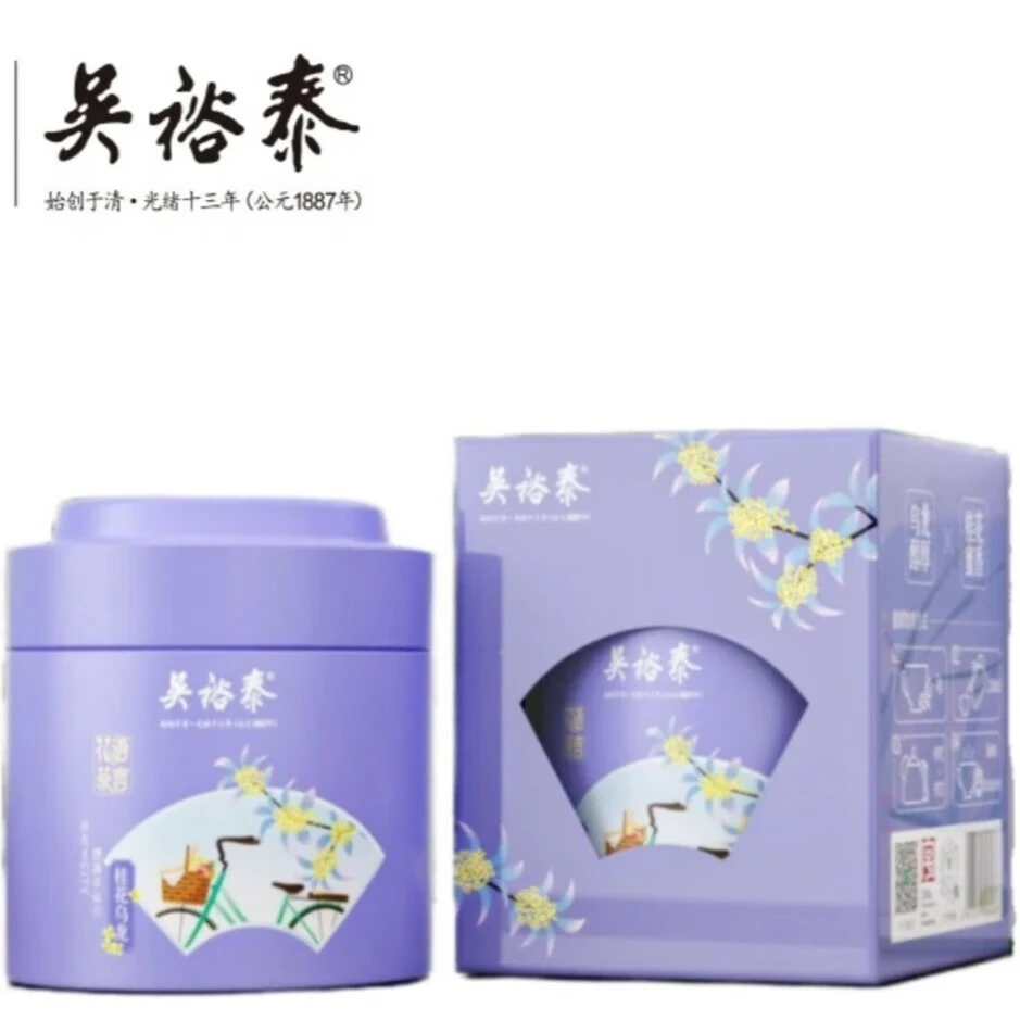 北京吴裕泰桂花乌龙180g新茶叶桂花香乌龙茶浓香型礼盒实体店发货