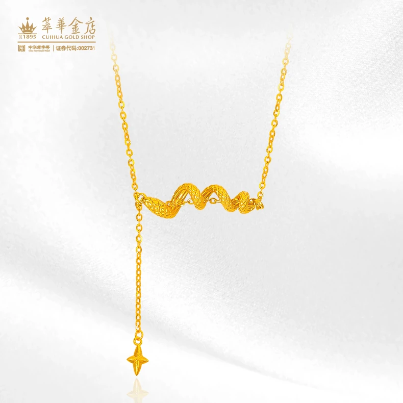萃华金店 吊坠925银 灵蛇缠绕项链 新年蛇年气质百搭款CHYD0037@2