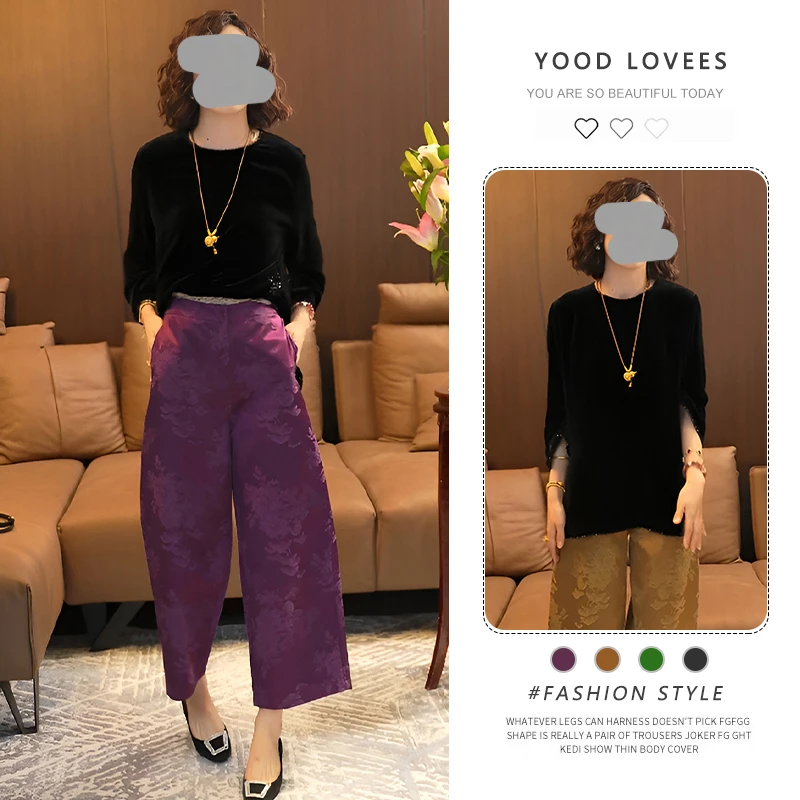 欧洲站2025春秋新款新中式国风印花圆领衬衫高腰印花阔腿裤两件套