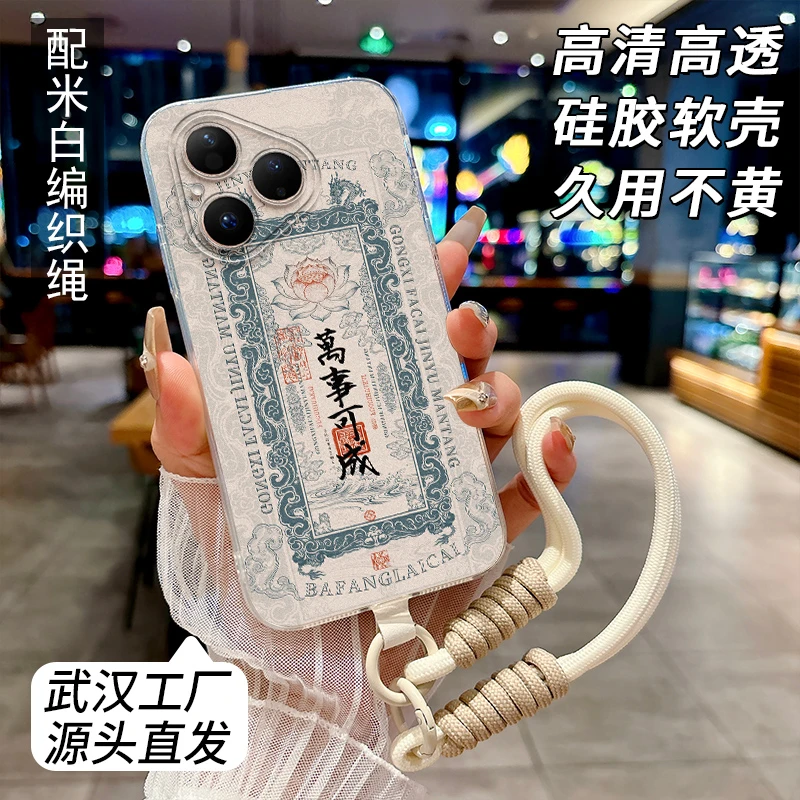 透明卡通华为Pura80手机壳HED-AL00软硅胶防摔不发黄裸机质感新款