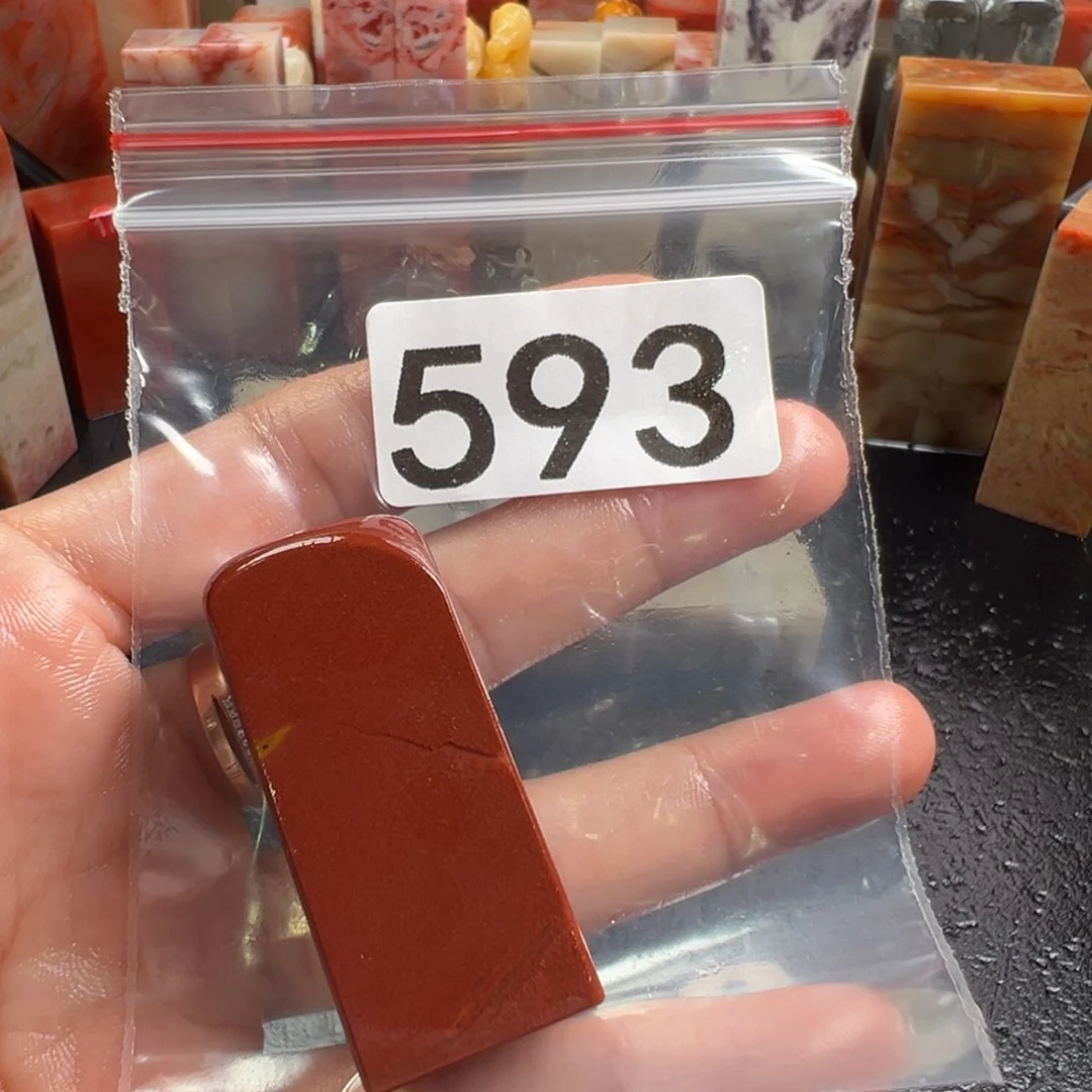 时***转老挝石印石老挝石