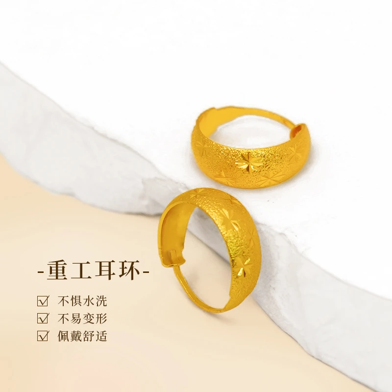 【云总甄选】K黄色宫廷风复古满天星耳饰【SCR02】