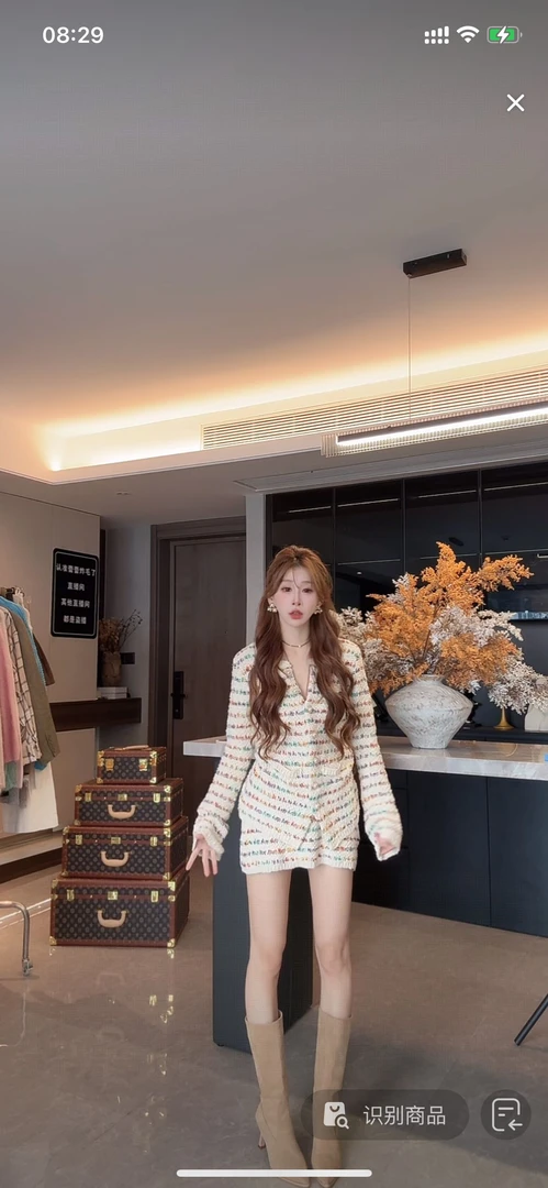 2025新款高级小香风气质针织两件套