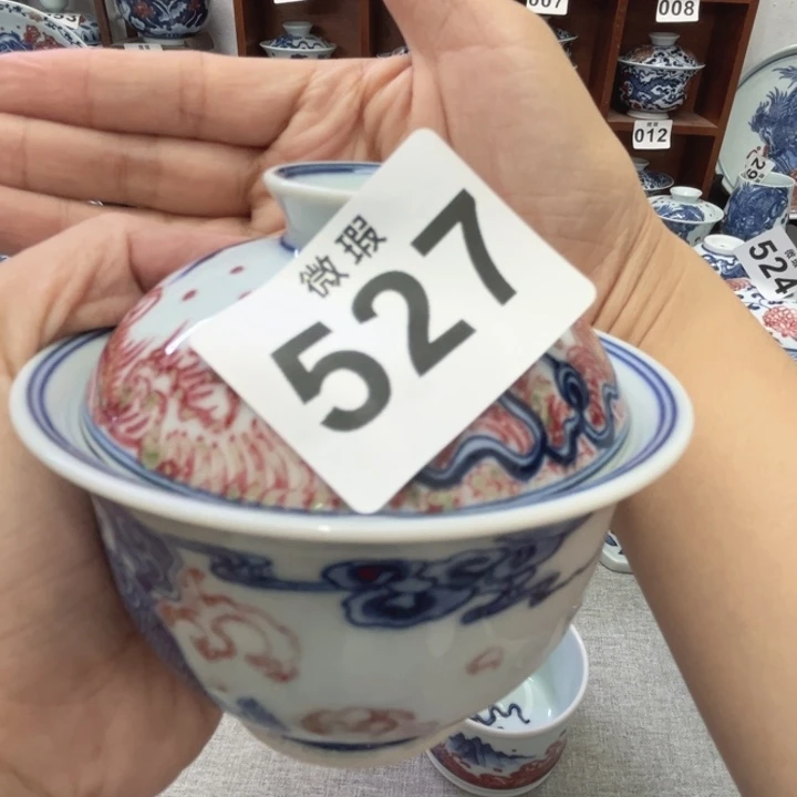 皮***2景德镇陶瓷釉里红