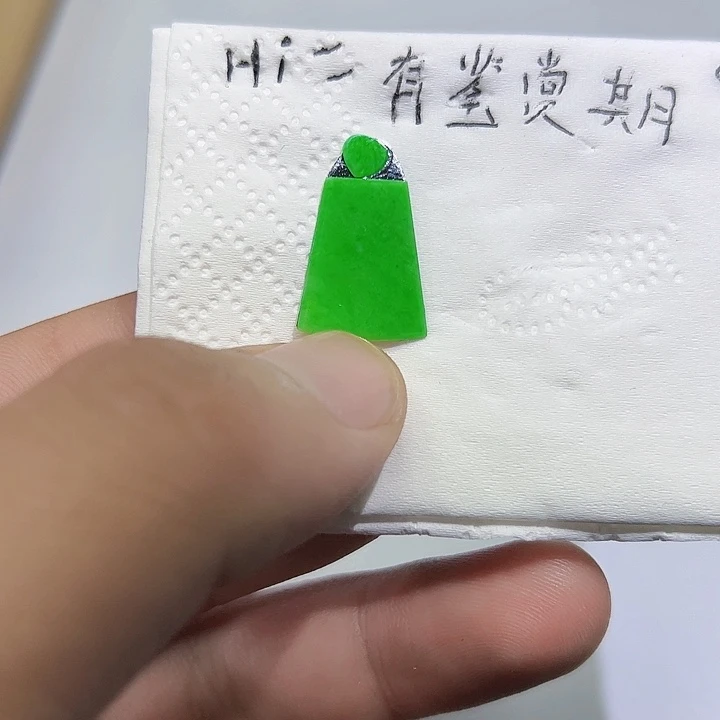 裸石翡翠天然缅甸A货翡翠