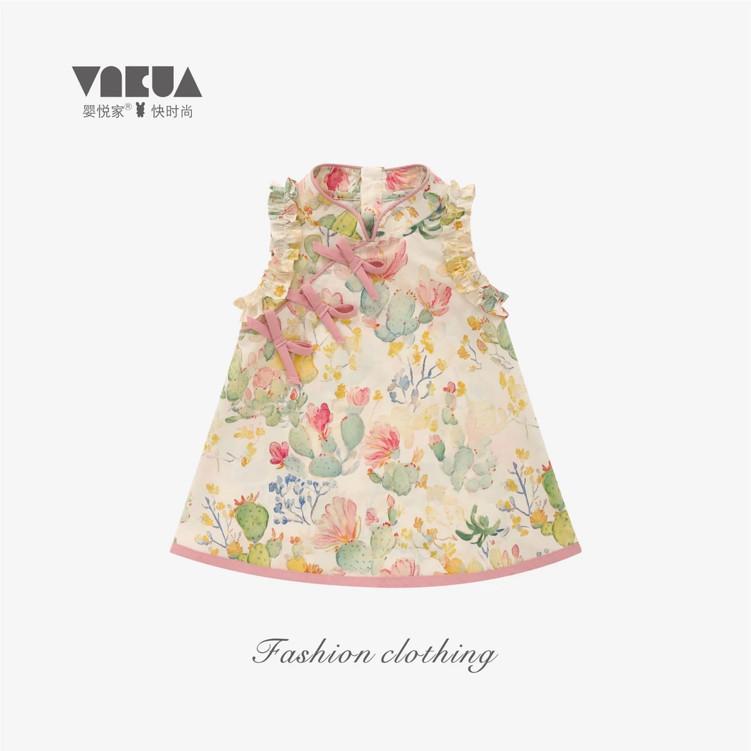 婴悦家夏季女宝宝时尚国风甜美印花甜心女孩小童背心连衣裙 88693