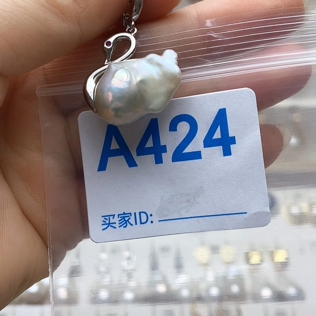 颈饰未镶嵌淡水珍珠