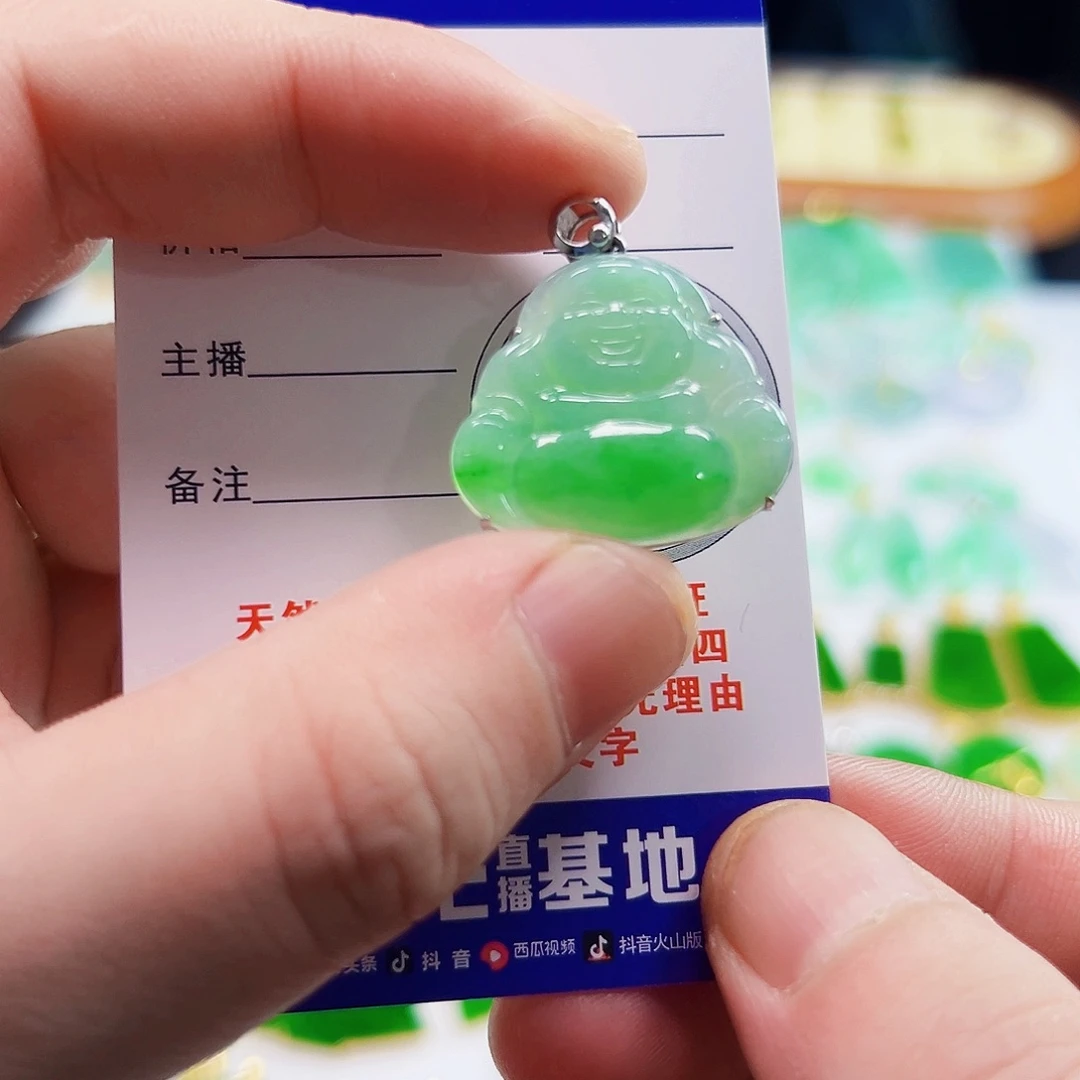 翡翠18K金镶嵌颈饰仙***理翡翠