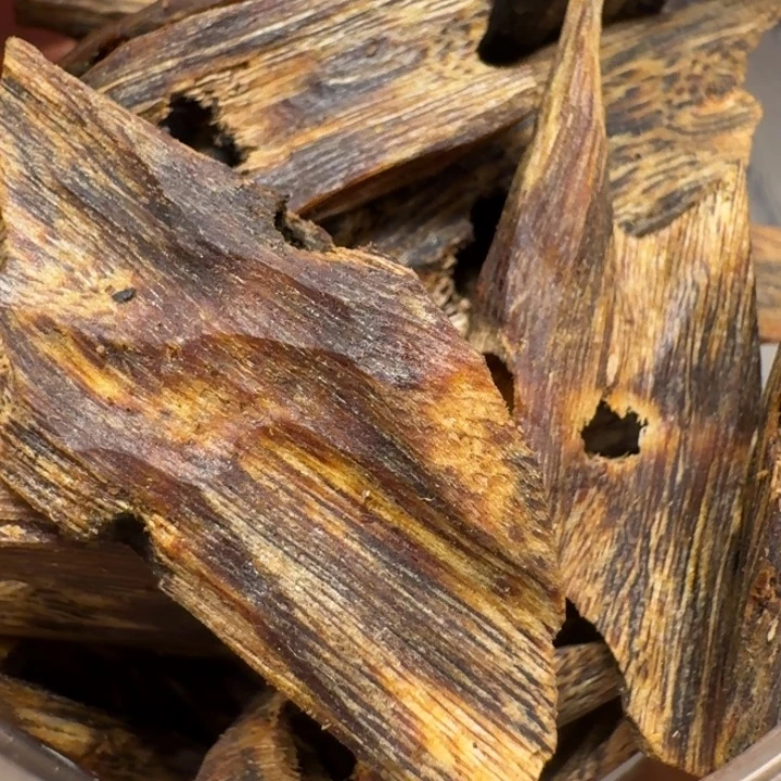 安***仔沉香碎屑沉香棋楠紫棋高端树心油块料56克