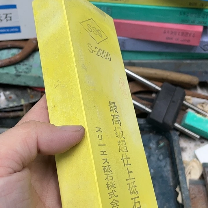 金***部磨刀石下铁快好用