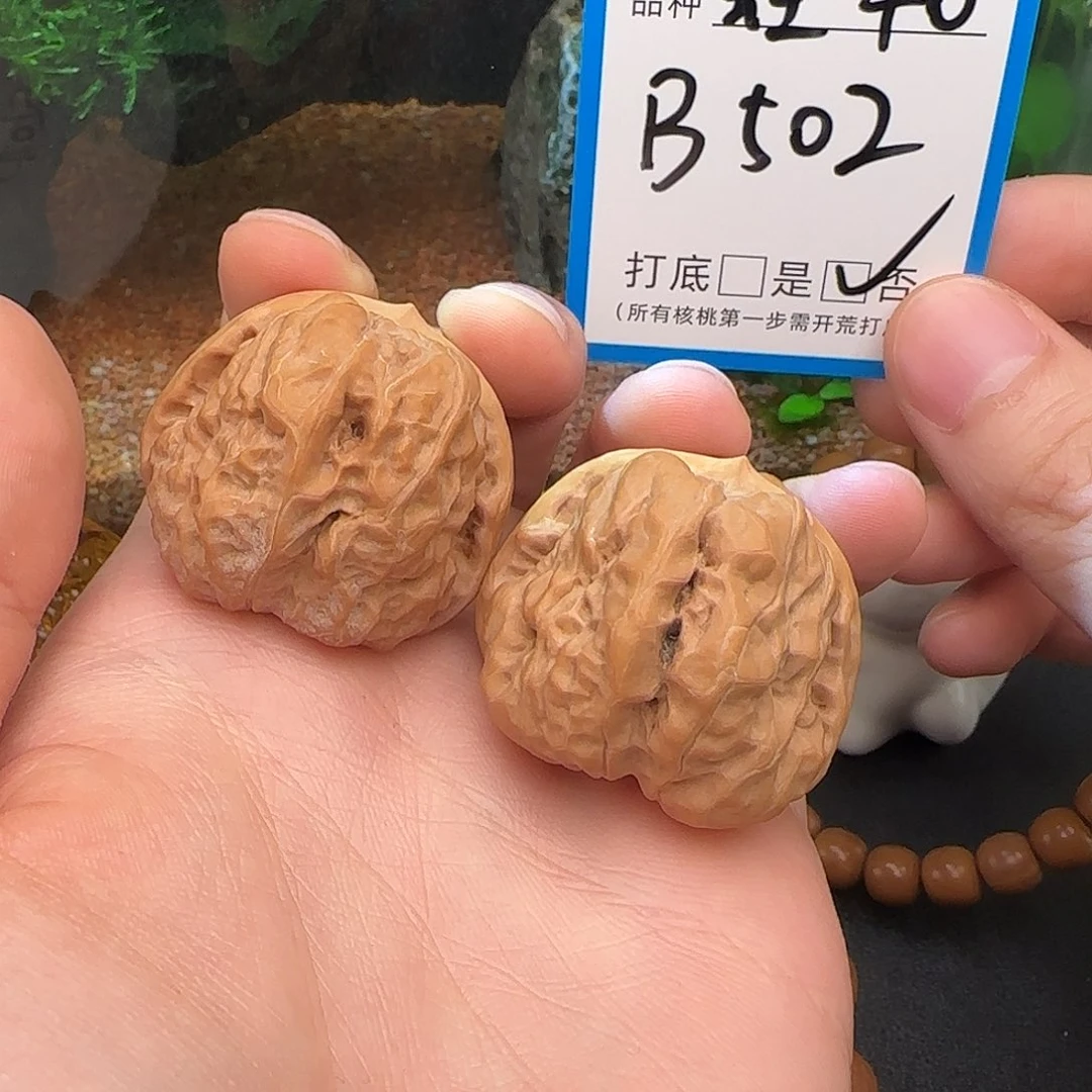 文玩核桃吊坠蛙蛙