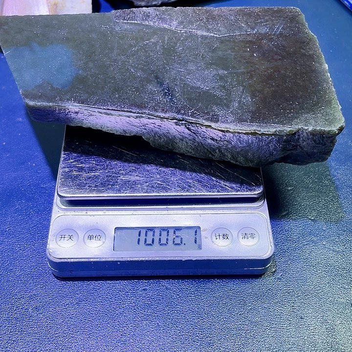 未镶嵌和田玉（糖玉）珠宝半成品