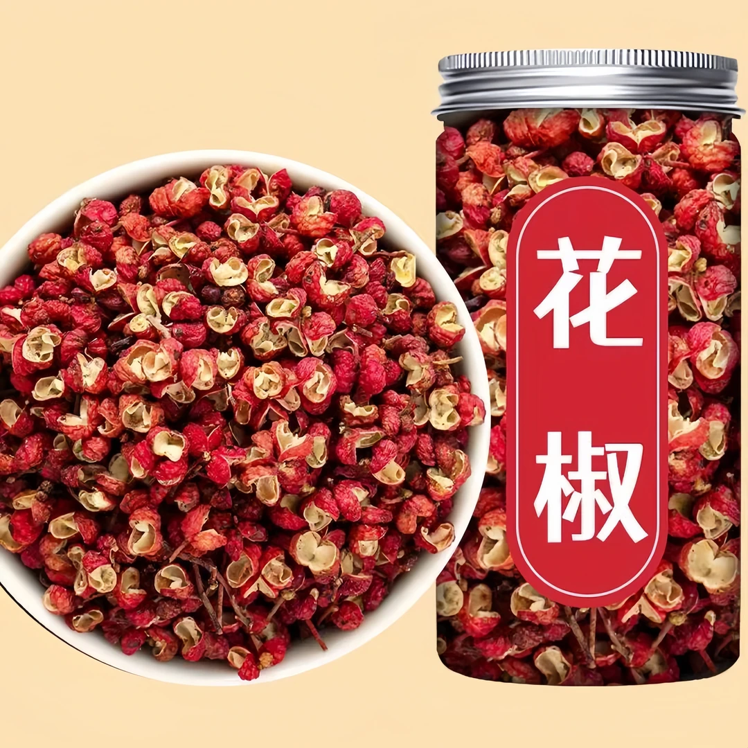 正宗四川汉源大红袍花椒粒特麻特香无硫熏火锅调料