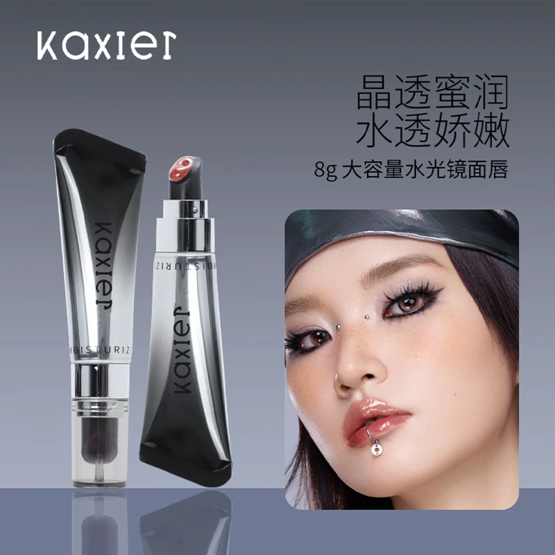2025卡希尔焕色护唇蜜女打底持久保湿提亮水光晶透啵啵丰唇蜜唇釉