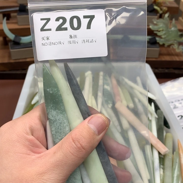 蛇纹石玉发饰未镶嵌吱***糖