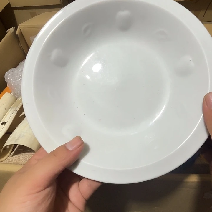 瓷片荟轩不懂瓷器207