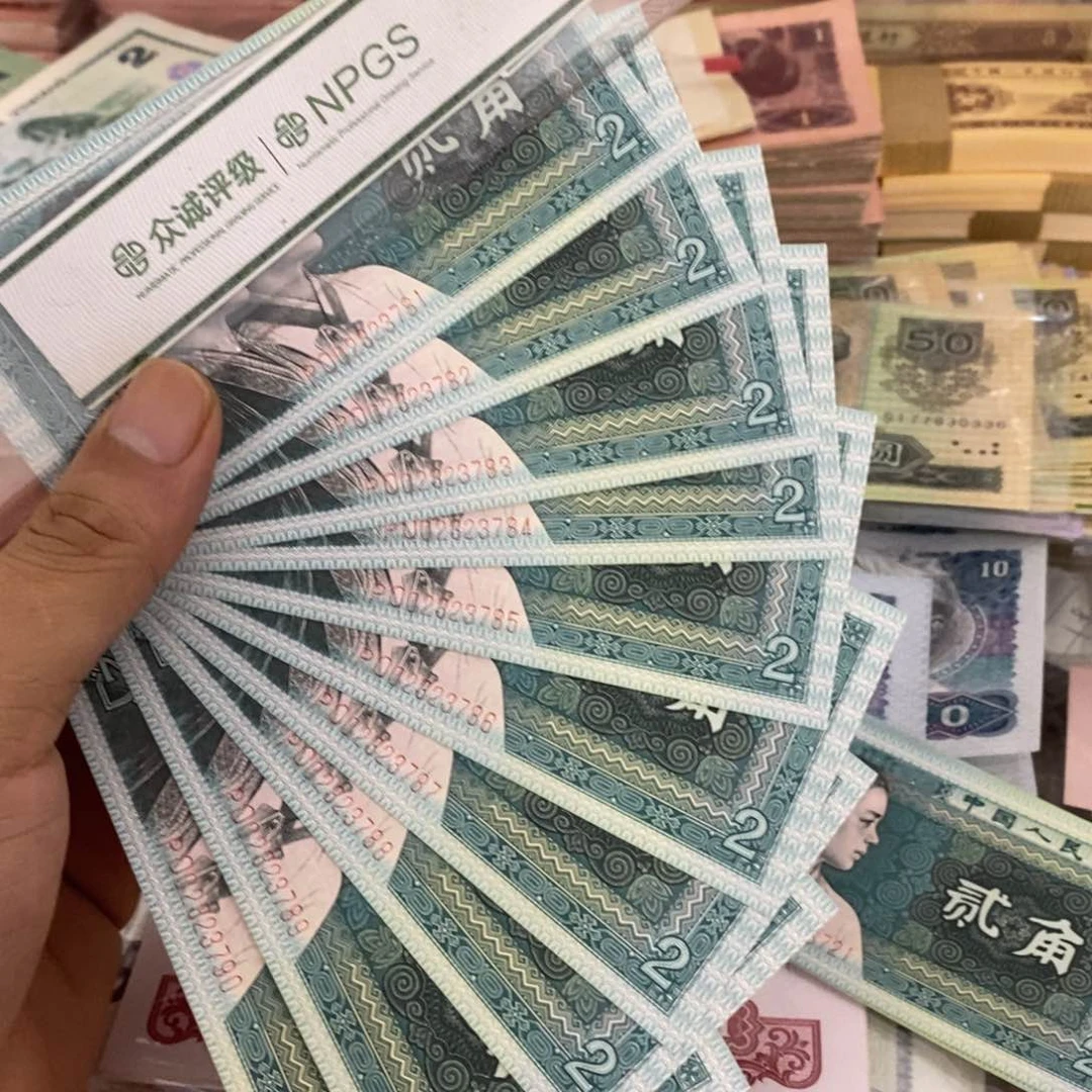 红****爸8002标十连号不带4，81～90