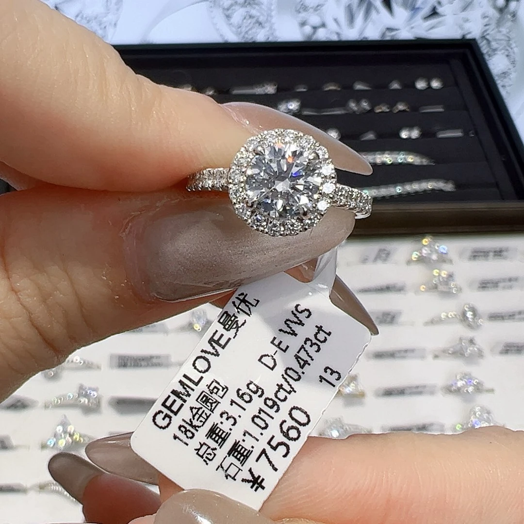 实验室培育钻石18K金镶嵌