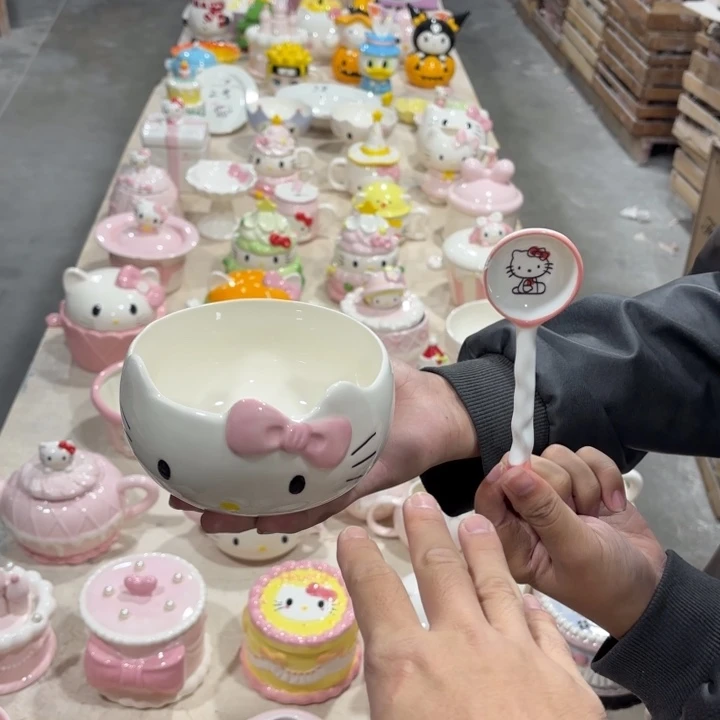 我们的目标是成为更