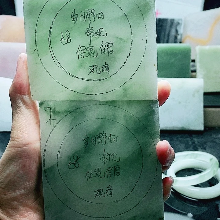 定制石英质玉(天山翠)岁**好