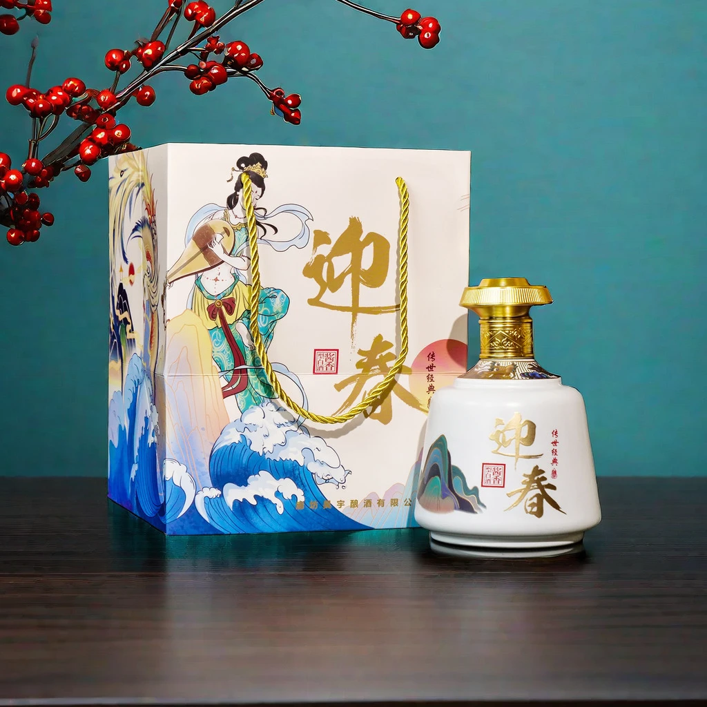 迎春传世经典53度酱香型白酒 纯粮酿造国标优级53%Vol500ml