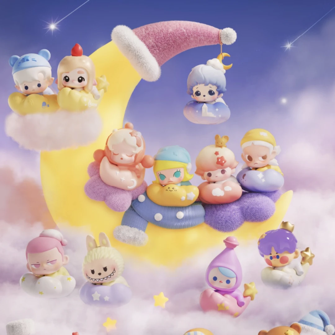 【小茶代拆】泡泡晚安夜空(默认有瑕)系列萌粒公仔盲袋