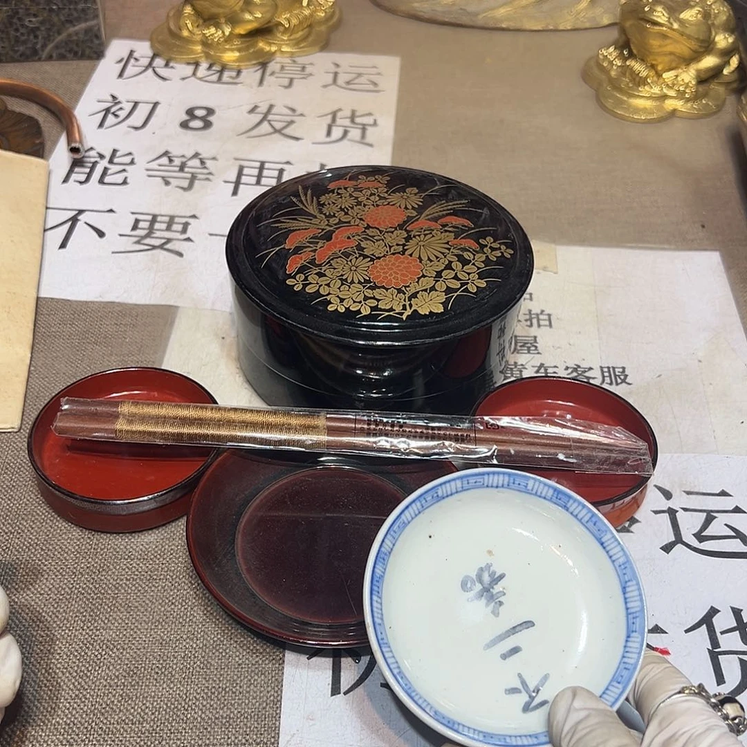 瓷片瓷器满58包邮包邮包邮