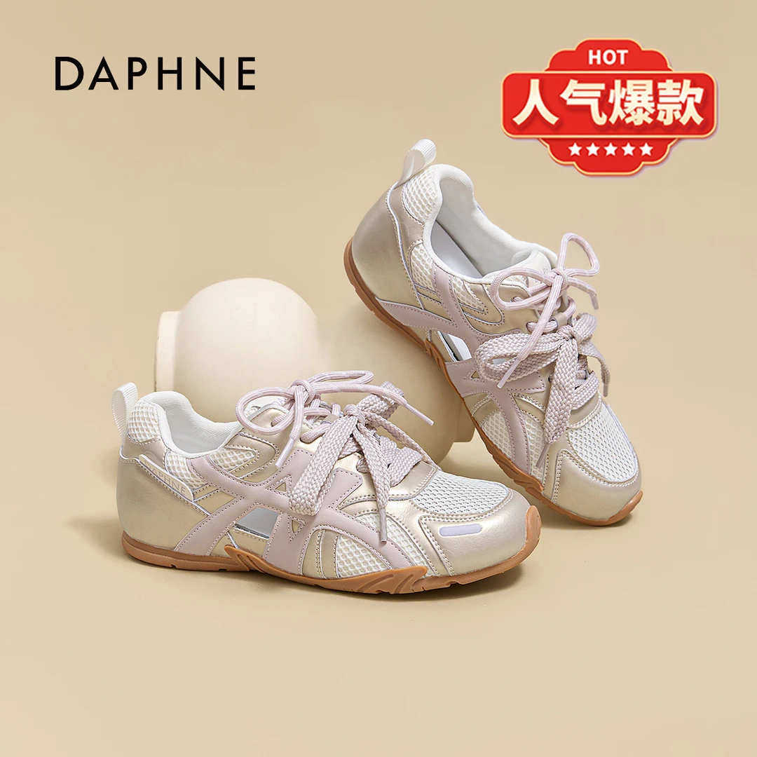 达芙妮女鞋秋季新款透气平底镂空阿甘鞋轻便网面德训鞋时尚休闲鞋
