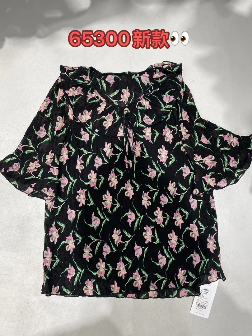 锦弘相依65300 高品质面料春款大码女装