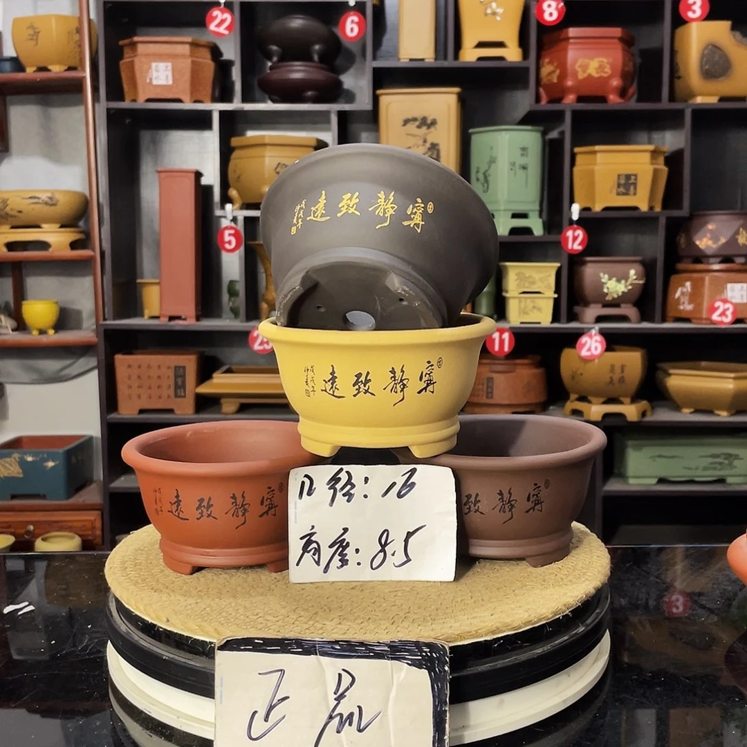 D-盆尚好紫砂花盆