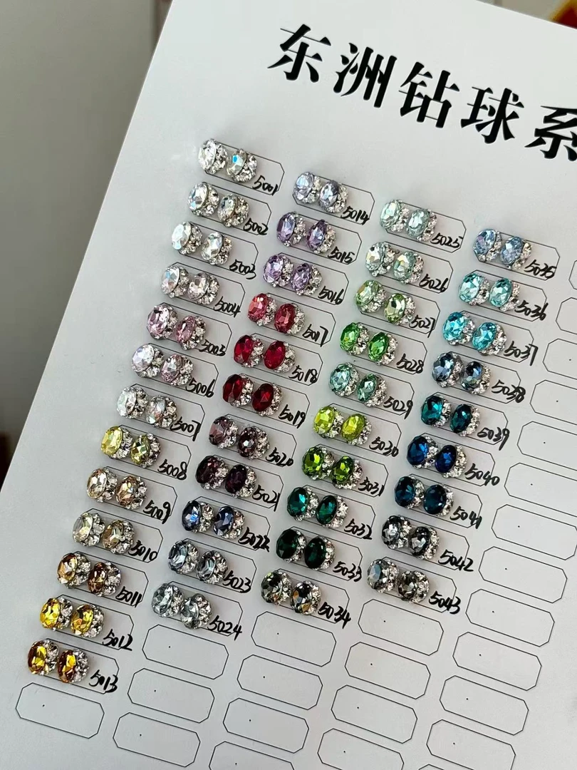高品美甲钻东洲钻梧州钻K9钻仿华纯手工无底托爆闪钻球美甲饰品