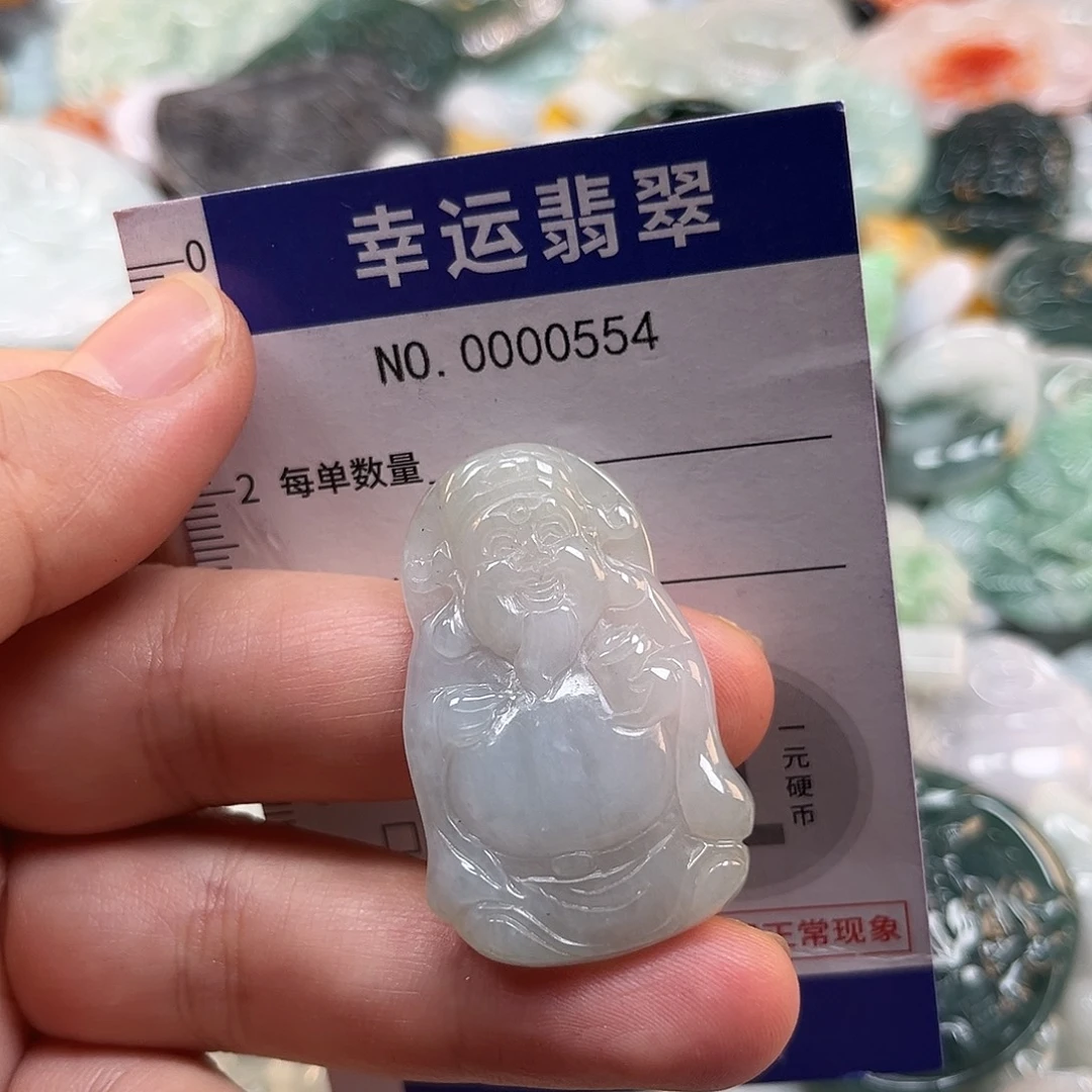 翡翠未镶嵌颈饰哈哈