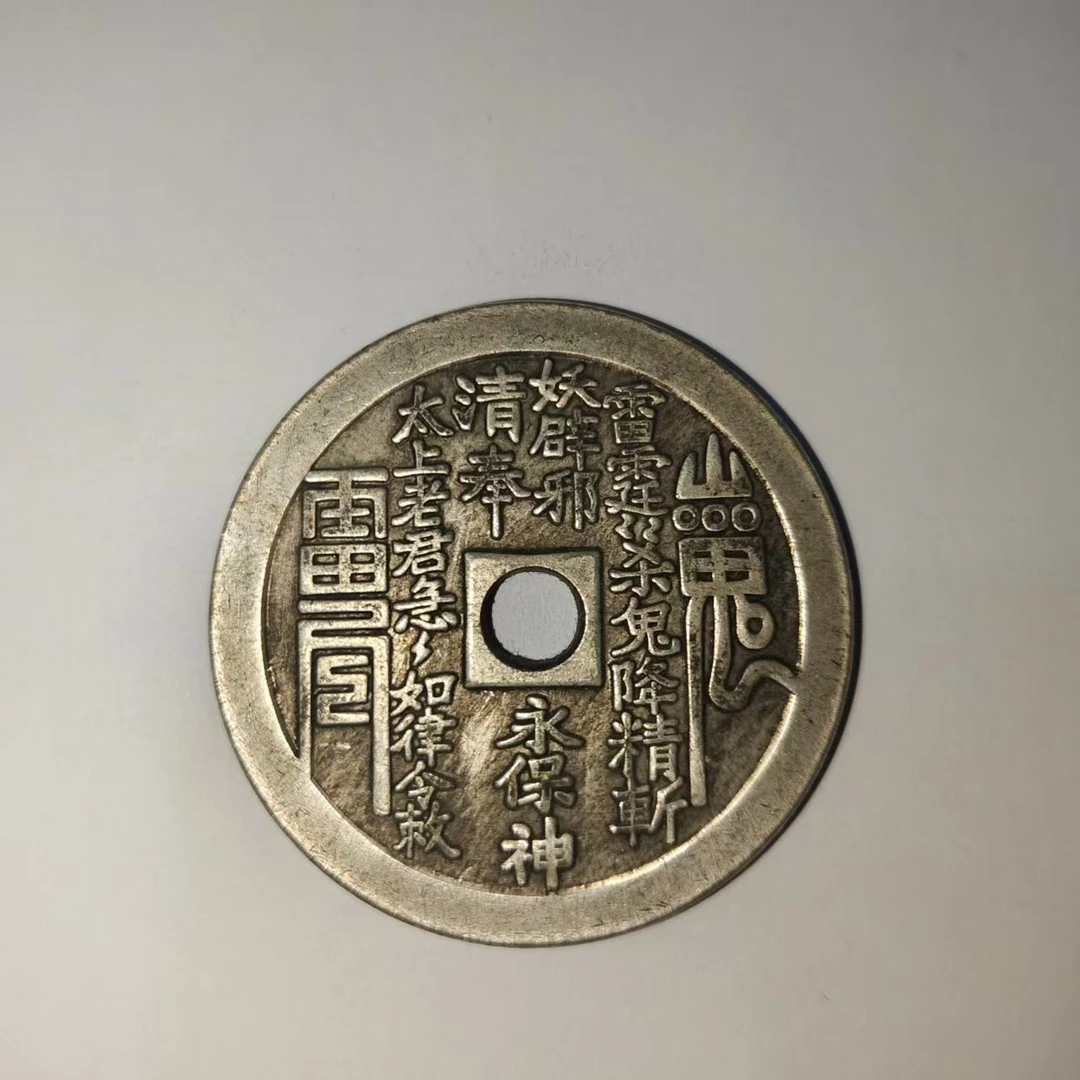 006A精美仿古工艺品摆件