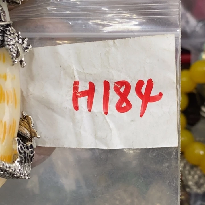 幸**茶一二七杂项直播间专属链接