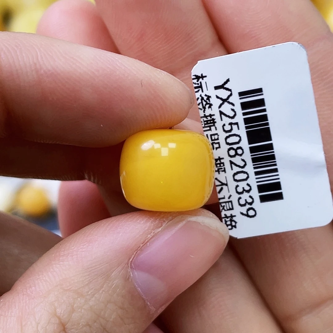 蜜蜡未镶嵌珠宝奇石12.3*10.4mm浓蜡鸡油黄老型