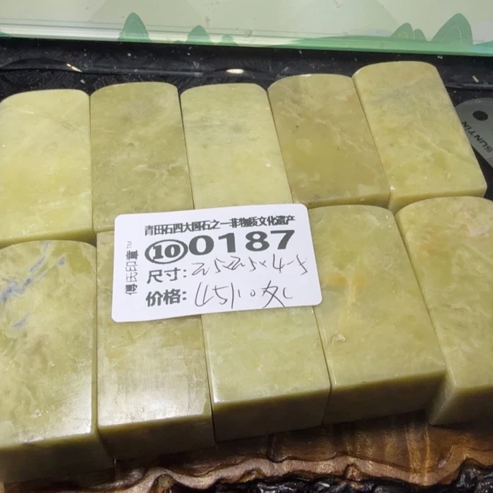 青田石2.17青田石雕厂家直销