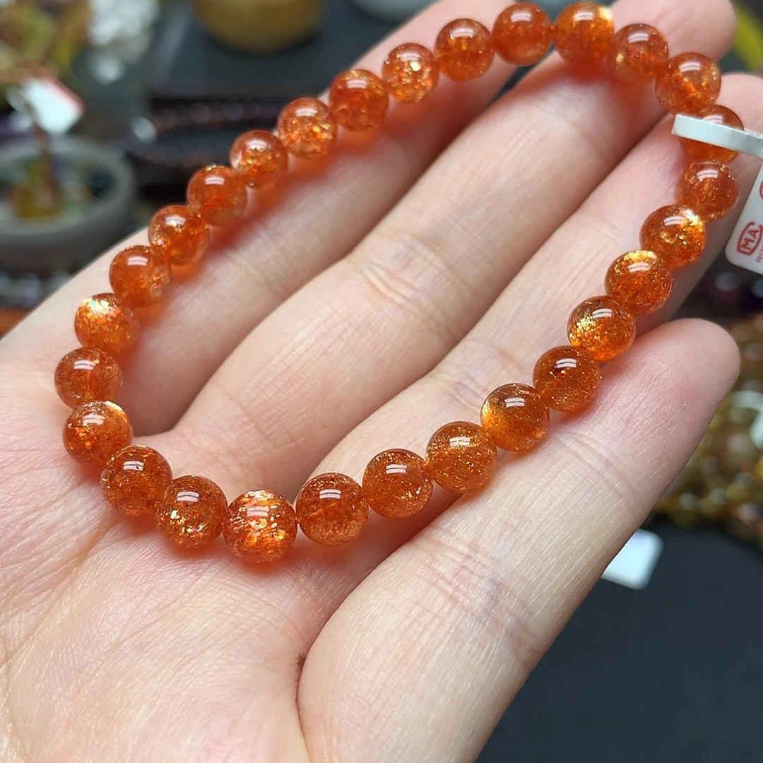 手串未镶嵌日光石