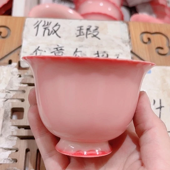 微瑕介意的勿拍，喜欢再下单，谢谢支持