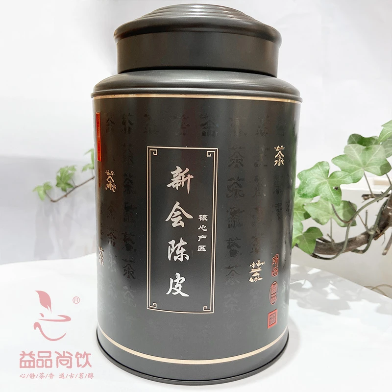 梅江新会陈皮2010年 天马产区 正品新会陈皮 150克铁罐装