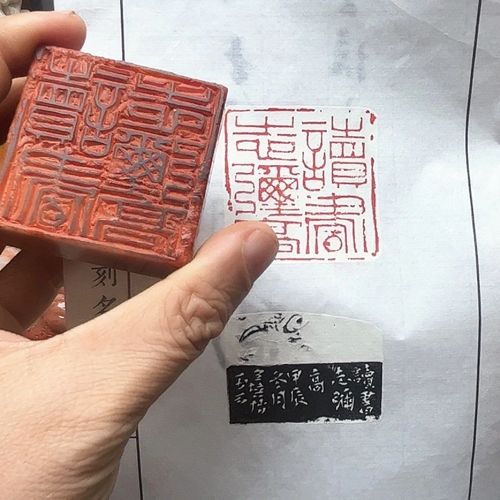 寿山石印石认*11111111111111