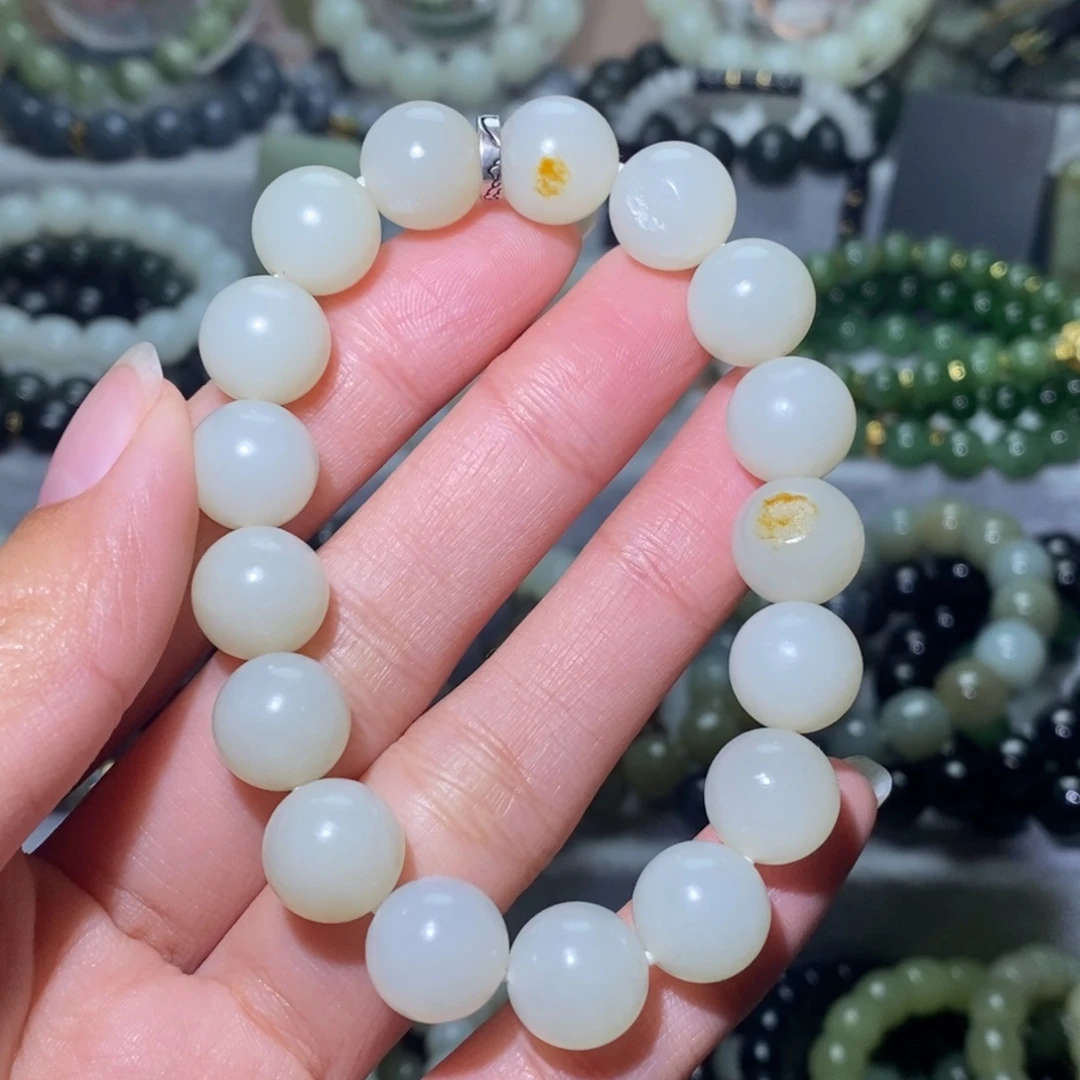 用***1和田玉未镶嵌手链