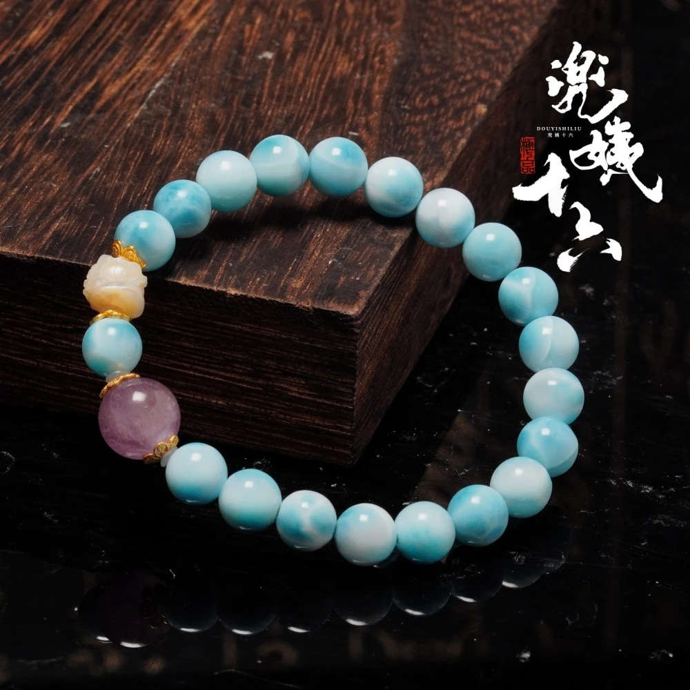 原创设计款蓝色系列高品海纹手串（多样性发一）