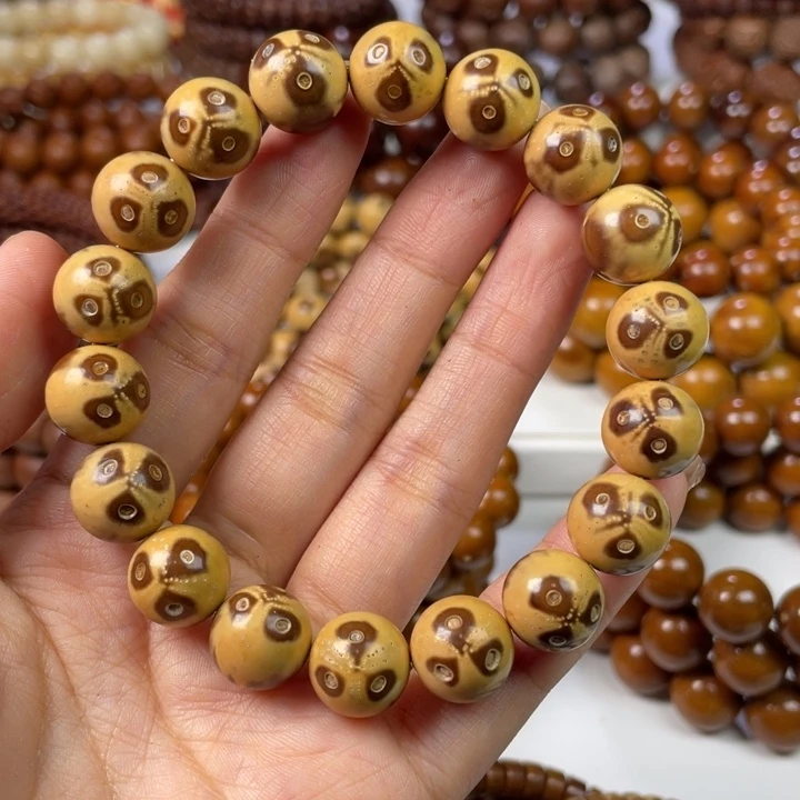 紫金鼠手串12.5尺寸花纹款（138）