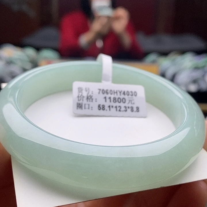 未镶嵌手镯翡翠58正圈54