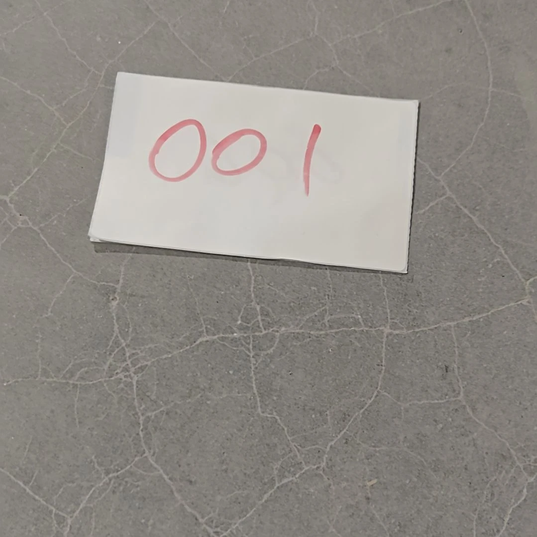 微瑕陶瓷餐具默认微瑕