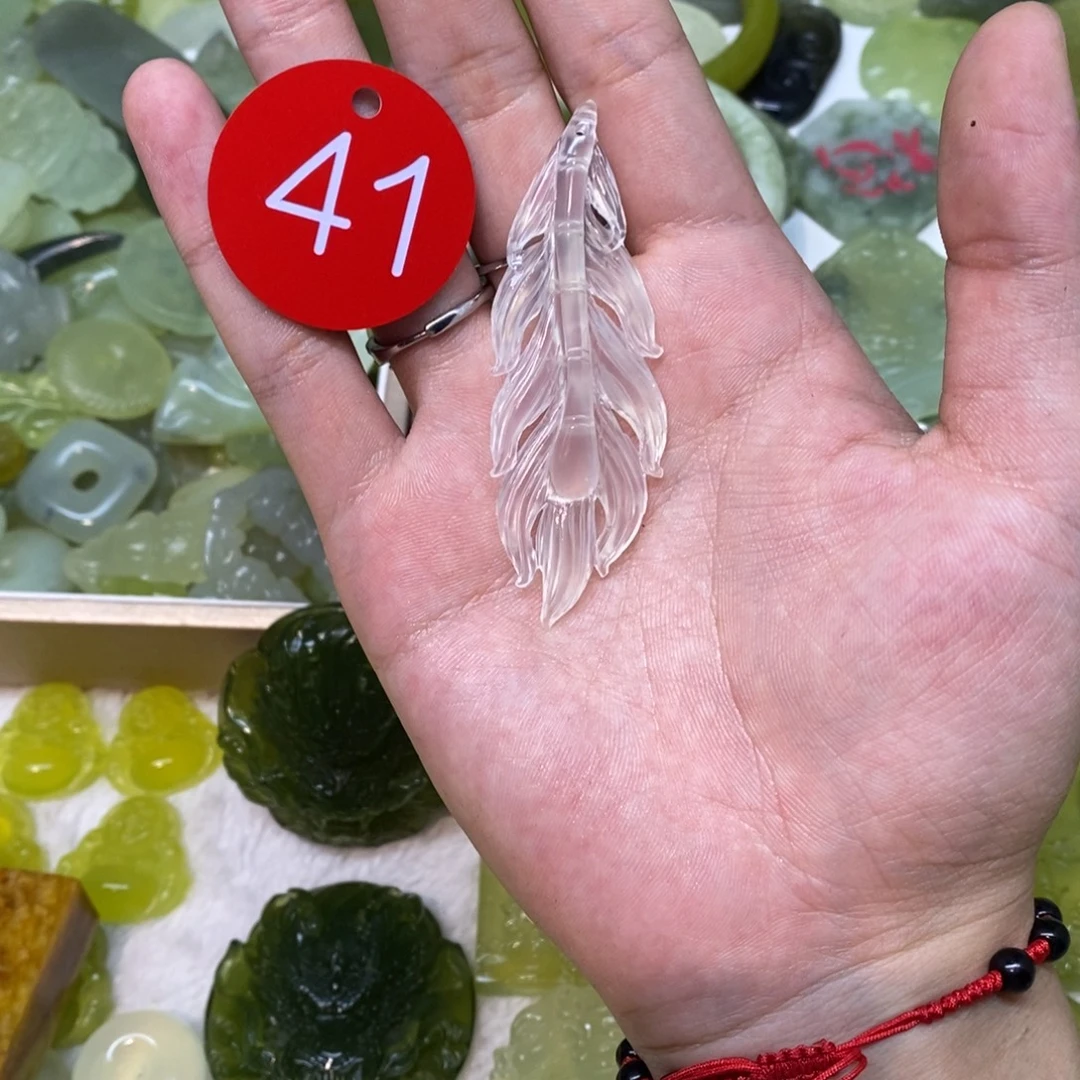 岫玉未镶嵌吊坠(不含链)