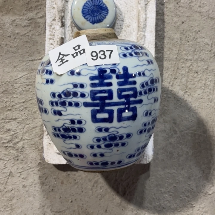 A***A摆件景德镇陶瓷艺术品