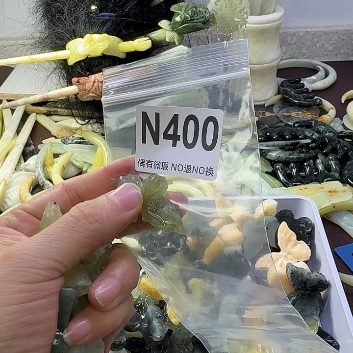 浅***然蛇纹石玉合金发饰