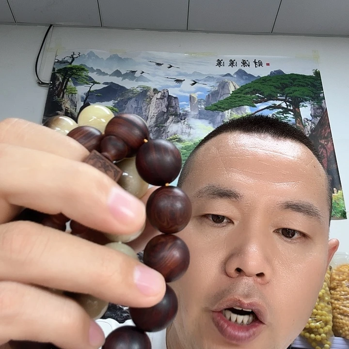 非洲紫檀（红花梨）145号2.0好手串